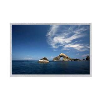 AUO G133HAN01.1 13.3" FHD IPS LC...