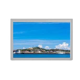 Kyocera 7" Sunlight Readable Outd...