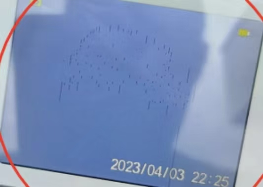 What is the residual image phenomenon of LCD screen?