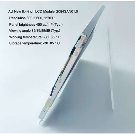 G084XAN01.0 8.4` High Brightness LCD