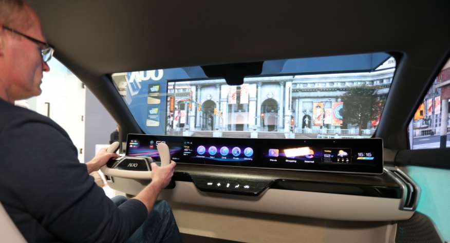 What products is the main application of AU industrial control display HMI?