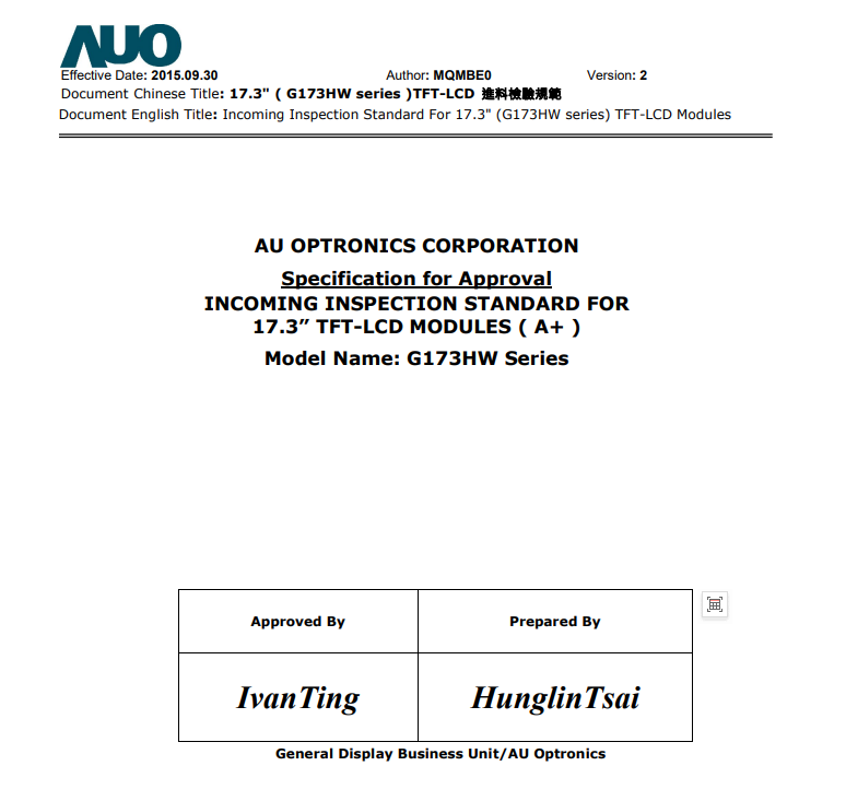 AU Optronics 17.3-inch G173HW series LCD module A+specification standard