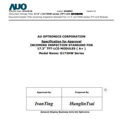 AU Optronics 17.3-inch G173HW series LCD module A+specification standard