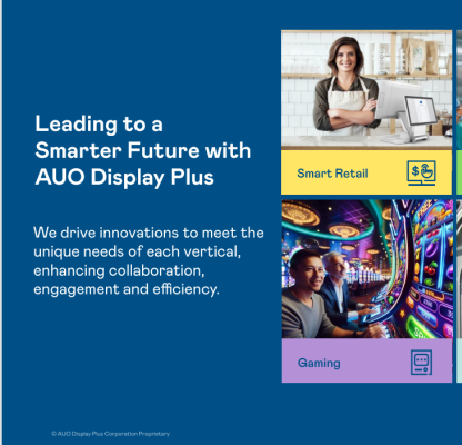 AUO Display Plus' Layout and Vision in the Field of Smart Display