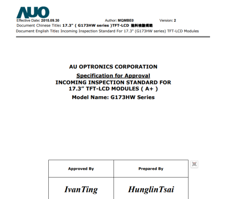 AU Optronics 17.3-inch G173HW series LCD module A+specification standard