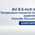 AU 8.5-inch Wide Temperature Industrial Screen G085VW01 V0 Formally Discontinued
